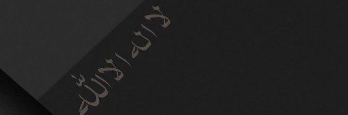 NHusnaOmar_'s profile banner image