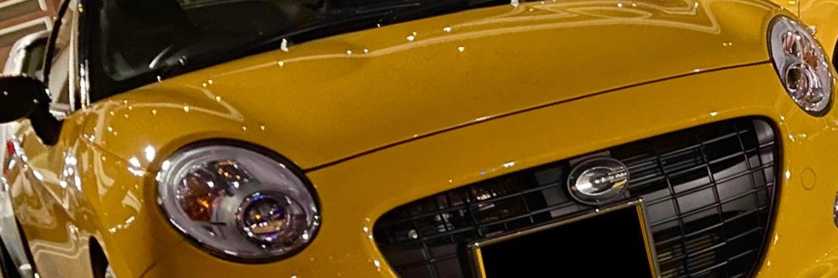 COPEN_CeroS's profile banner image