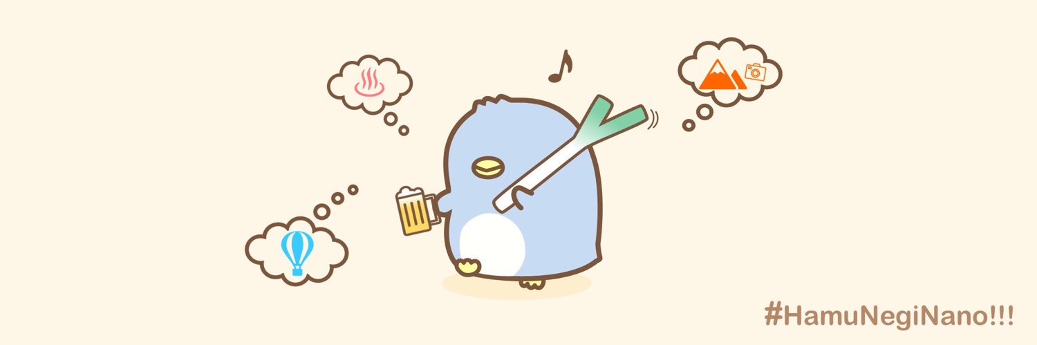 nanoxmysn's profile banner image