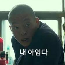 9jahubby's profile banner image