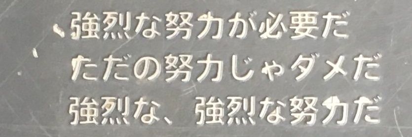 kamihtj's profile banner image