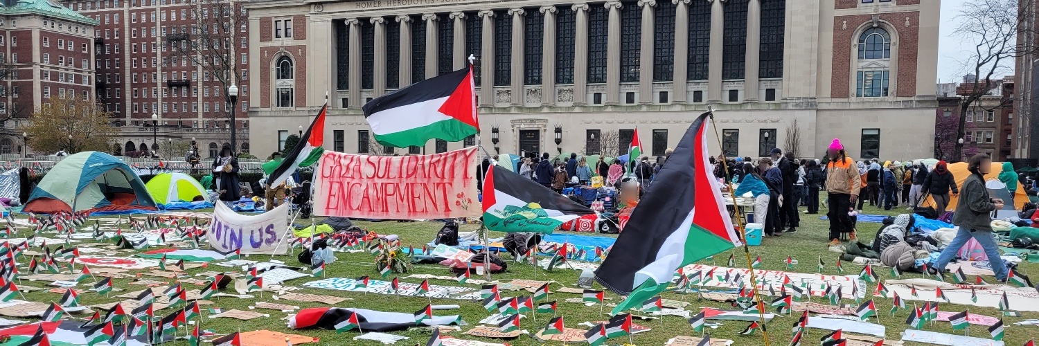 CU Apartheid Divest (CUAD)'s banner