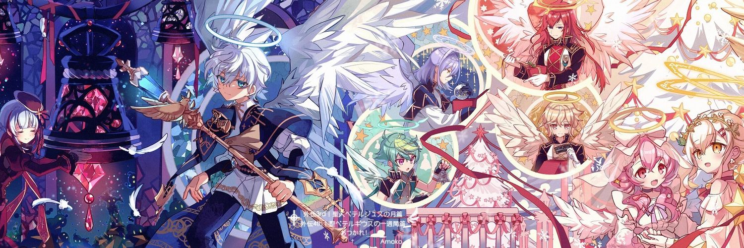 _kinoko_xx's profile banner image