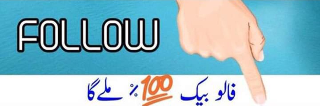 AMN1805's profile banner image