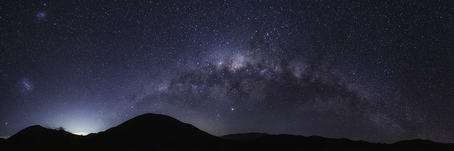 AstroFotografiaChile - AFCH banner