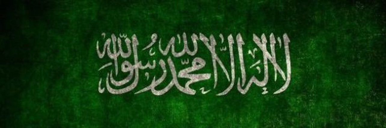Almulla111's profile banner image