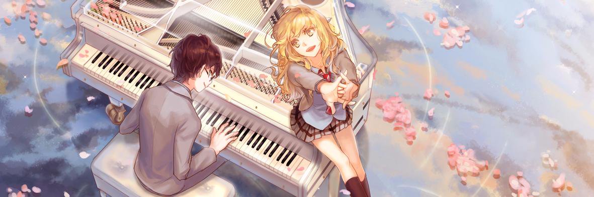 Pardal93's profile banner image