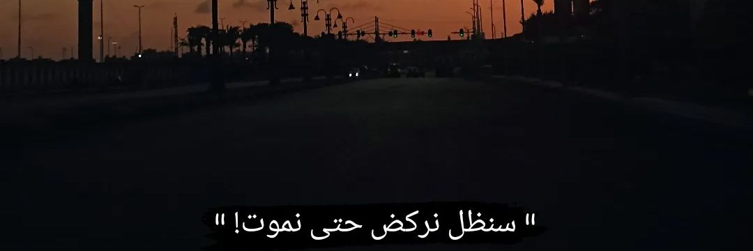 kkkarammm's profile banner image
