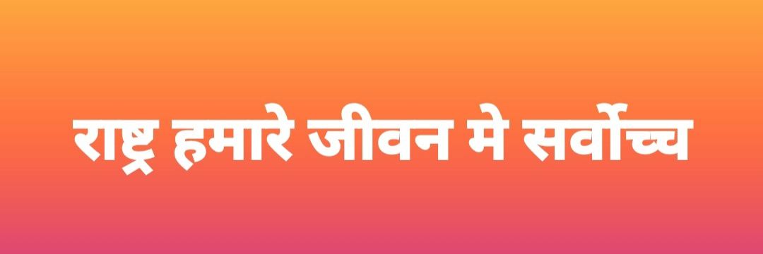 sanjeev05017's profile banner image