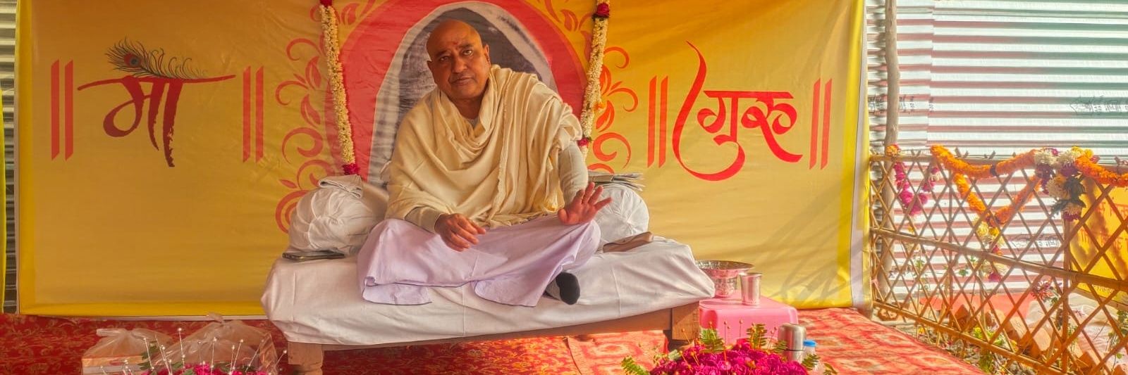 aghormanish's profile banner image
