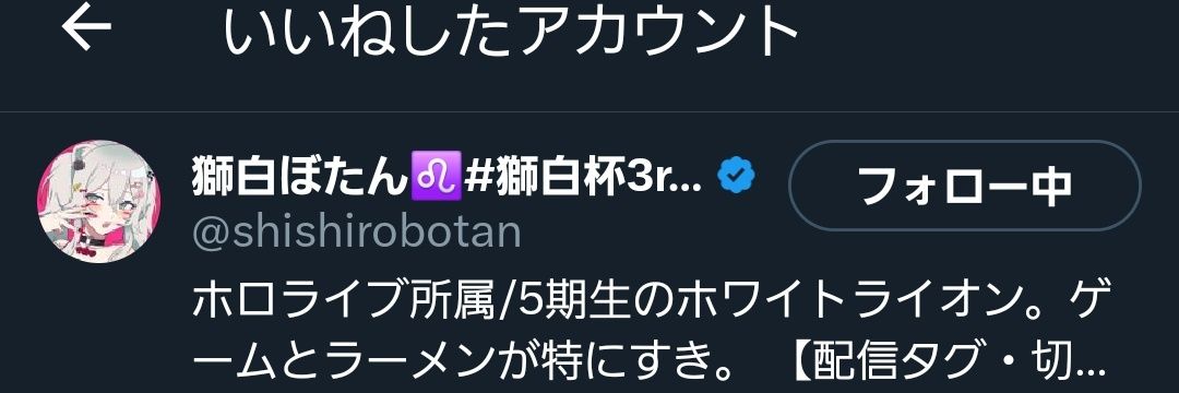 6412hmwr's profile banner image