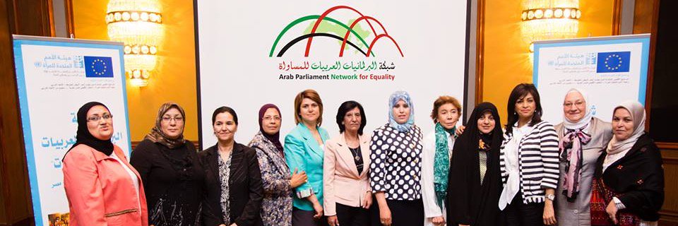 ArabRaedat's profile banner image