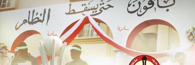 sarabbah14feb's profile banner image