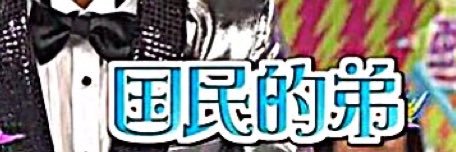 N______on__4's profile banner image