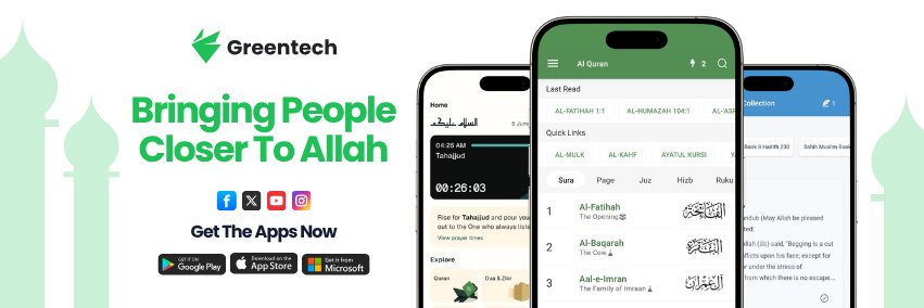 Greentech Apps Foundation #Islam #Quran banner