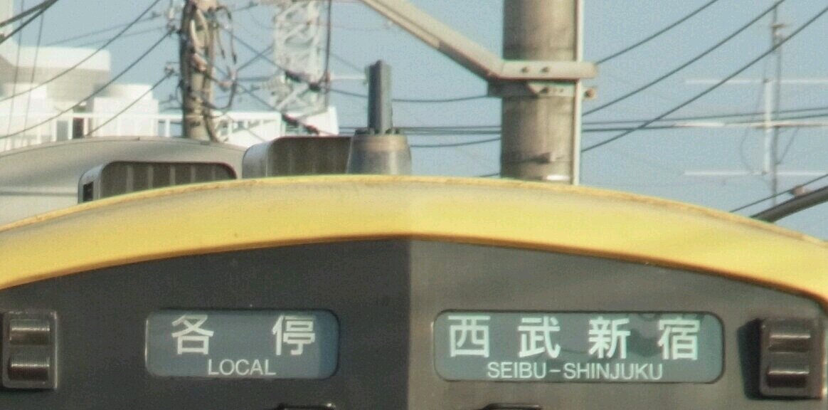 3017F's profile banner image
