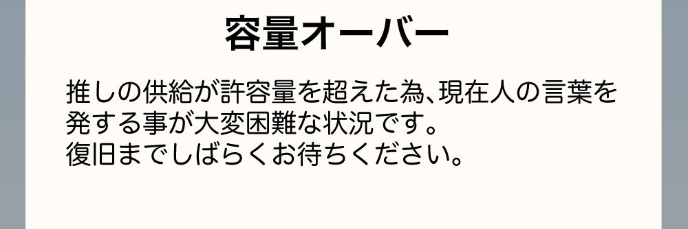 ₘₐᵣᵢ 𝔸ₙₙᵤ🧭 banner