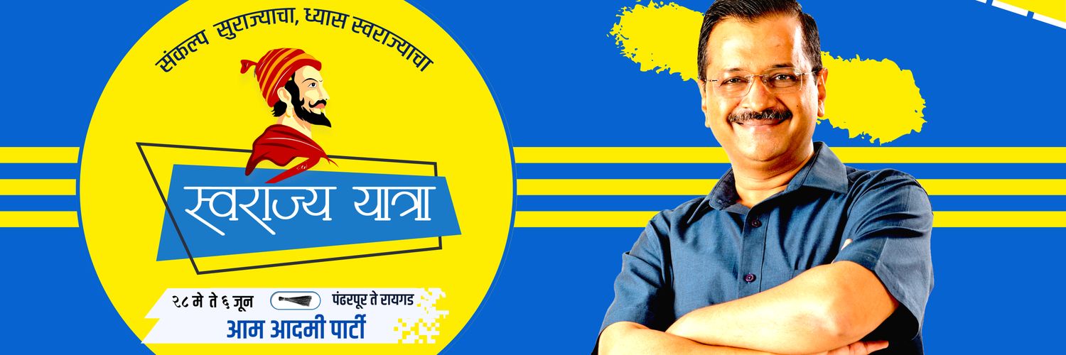 IMKuldeep01's profile banner image