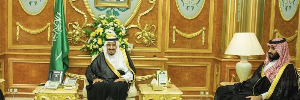 حواس محمد الشمري banner