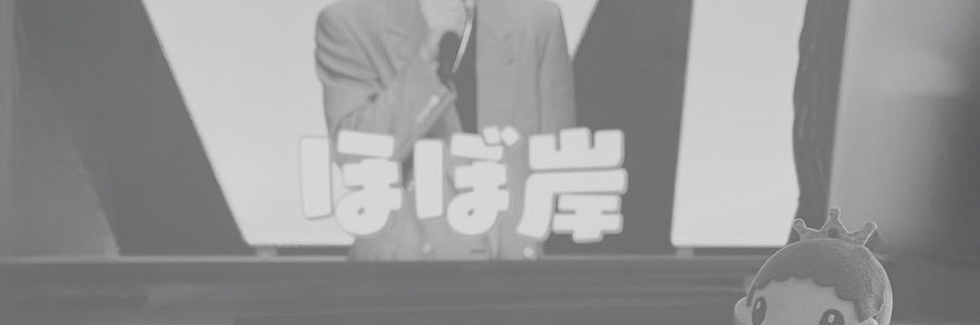 ok__kc14's profile banner image