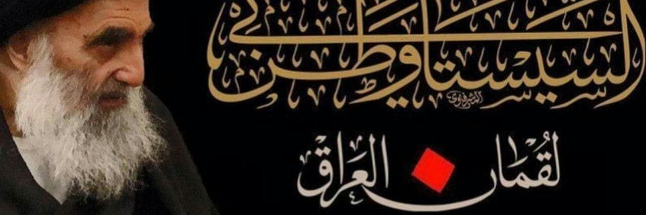 Bird of Peace. banner