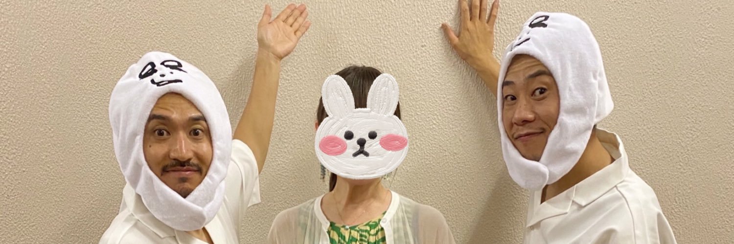 ぇっ 🐤🐤🐤🐤 banner