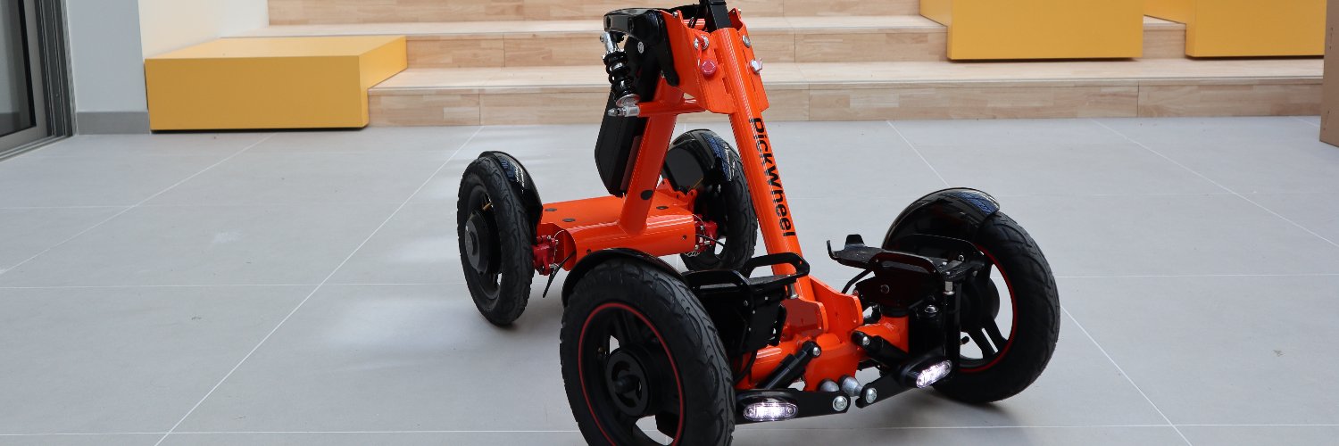 Aïssam Moujoud banner