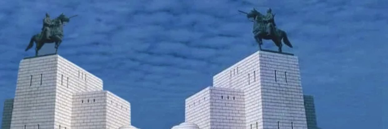 Sᴀᴍᴀʏsᴀɴᴇ banner