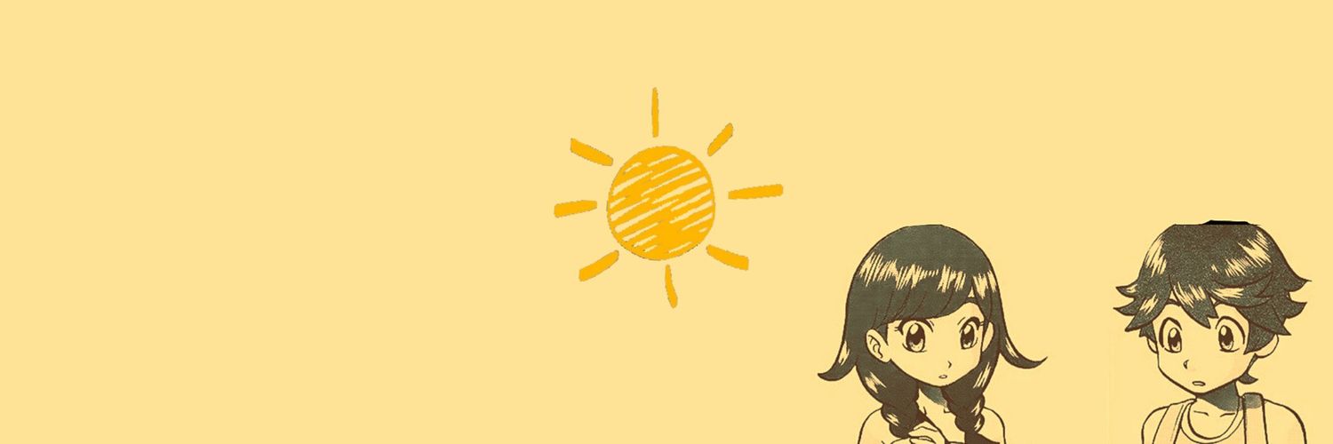 ☀️ ; 𝗦𝘂𝗻 banner