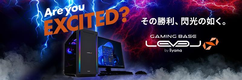 LEVEL ∞(インフィニティ)【公式】 banner