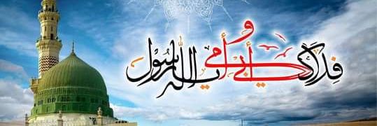 muhammadkashan_'s profile banner image