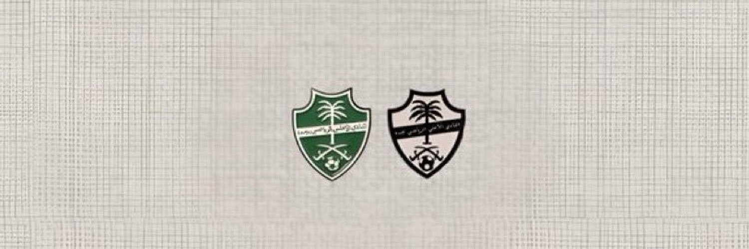 lama banner