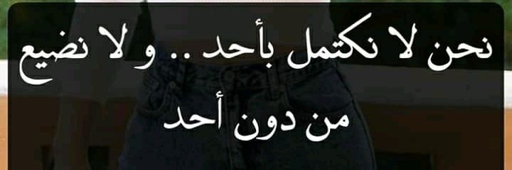 mmarsellaaa's profile banner image