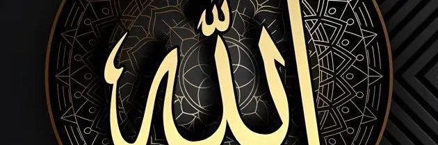 Riliwan Oshodi ADEKANBI. banner
