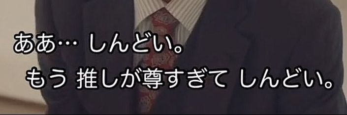 sayuchan43's profile banner image