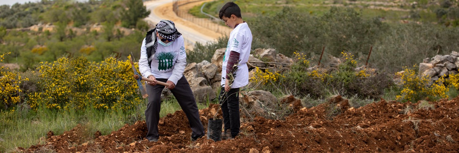 العربية لحماية الطبيعة - APN banner