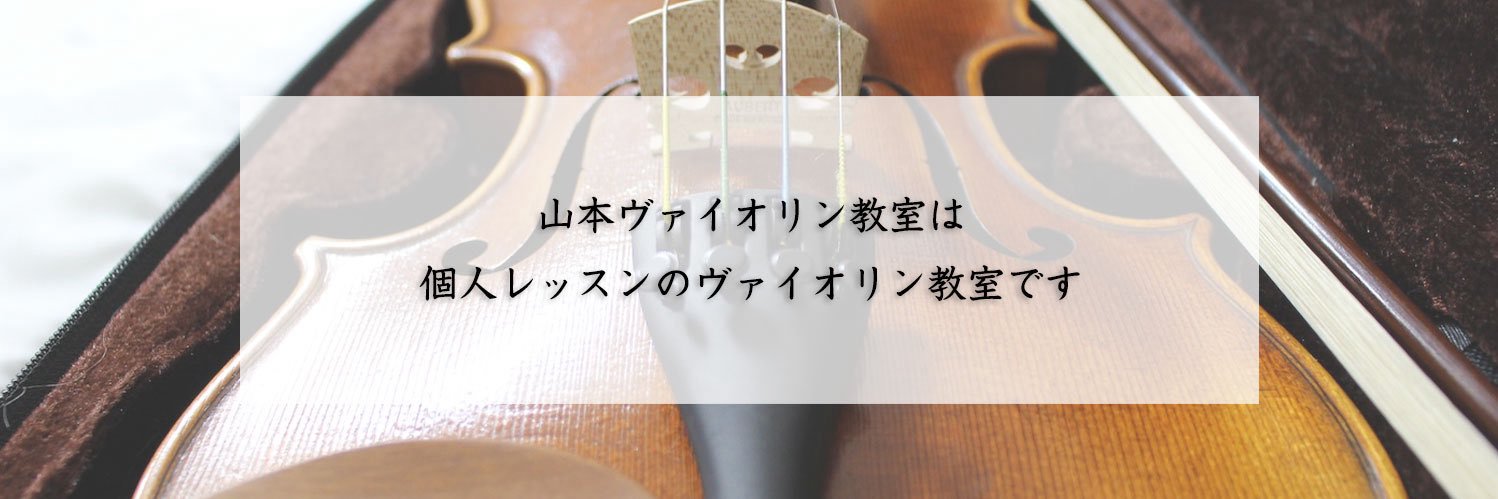 sayu_lesson's profile banner image