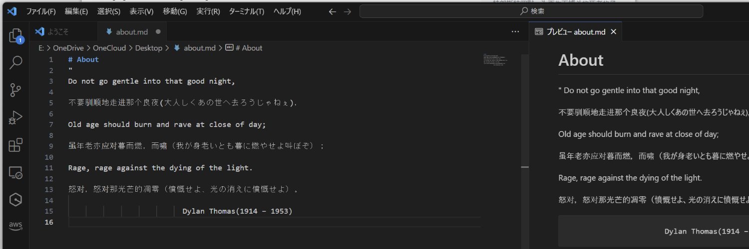信雅's banner