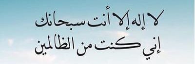 alharthy054's profile banner image