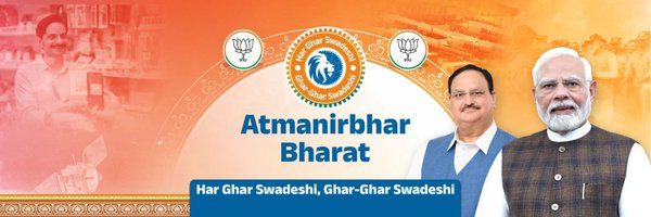 dhullu_mahto Profile Banner