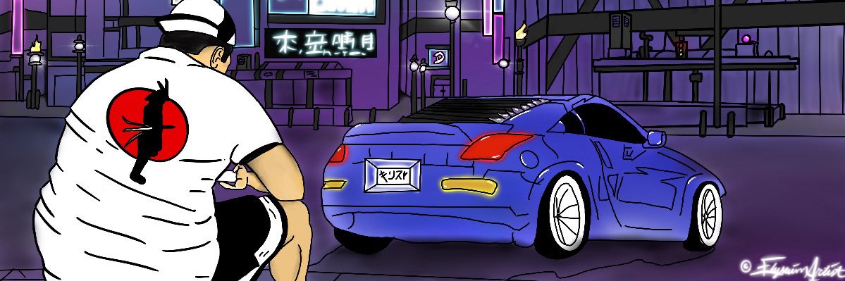 Elysium_Artist's profile banner image