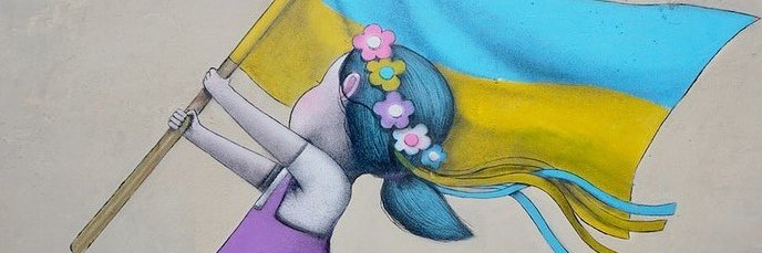 Jordi Colomer banner