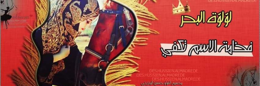 LoLoaliaa346's profile banner image