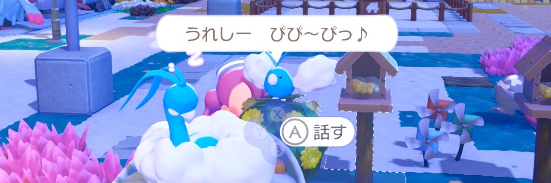 nyeeeeeko's profile banner image