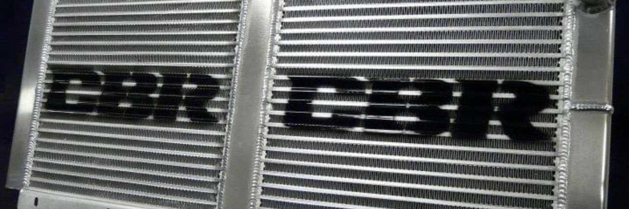 CBR Performance Products banner