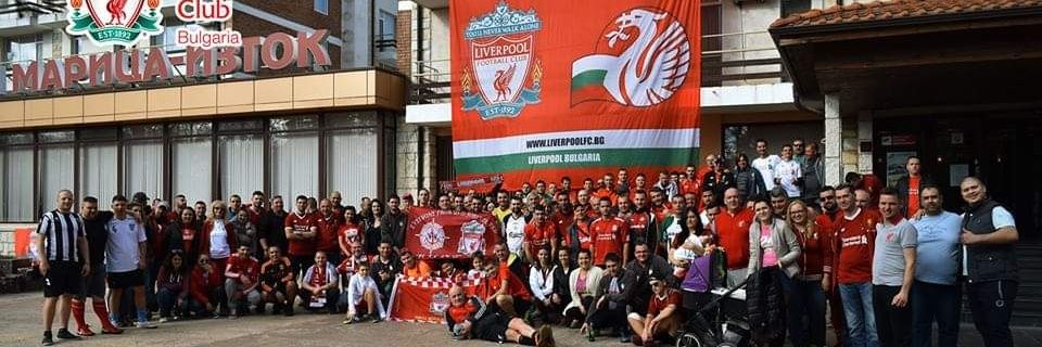 KrisIvanovLFC's profile banner image