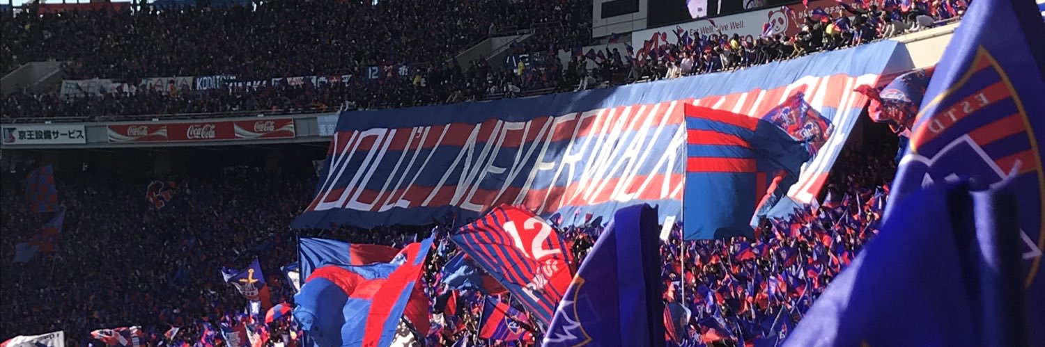 Nabety_1978's profile banner image