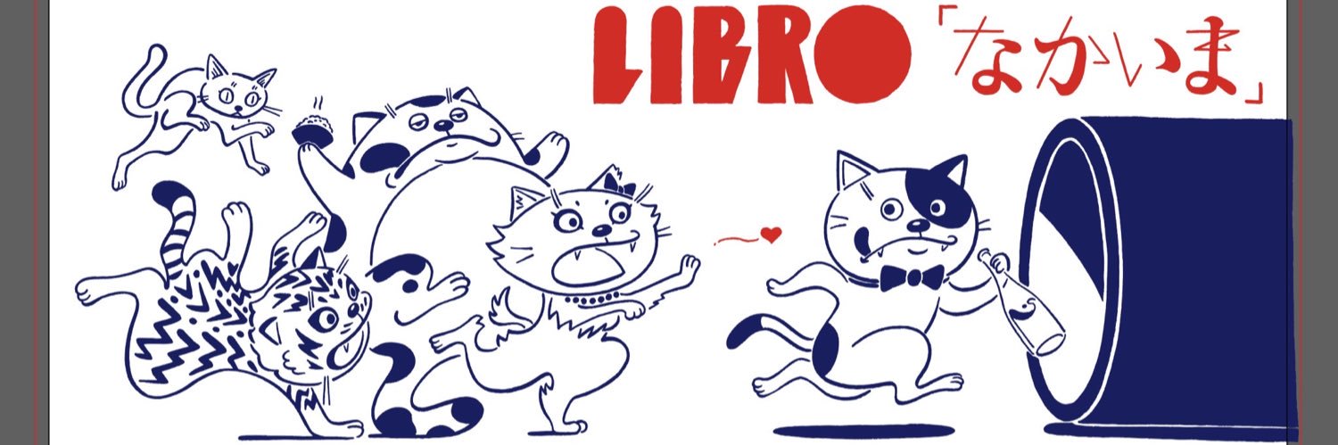 LIBRO/鶴亀サウンド banner