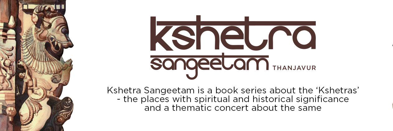 KshetraMusic's profile banner image