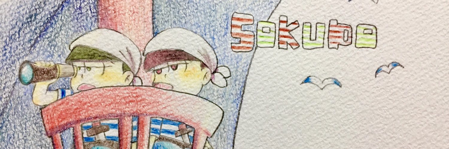seven_star02's profile banner image